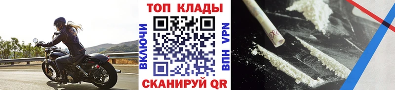 Как найти наркотики Подольск omg маркетплейс МЕФ АМФ Конопля МЕТАДОН ГАШ Псилоцибиновые грибы КОКАИН