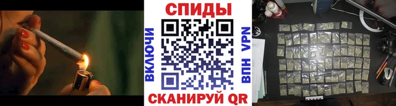 наркота  Подольск  БУТИРАТ жидкий экстази 