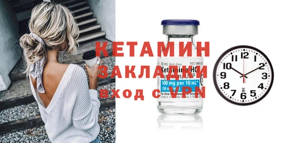 тгк Абдулино