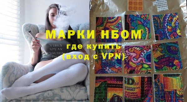 тгк Абдулино