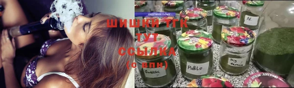 мескалин Абаза