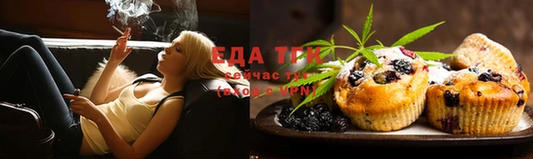 мескалин Абаза