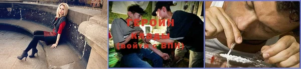 тгк Абдулино