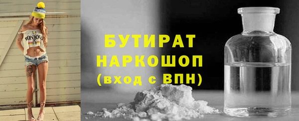 мескалин Абаза