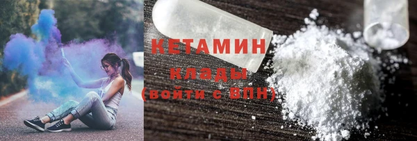 тгк Абдулино
