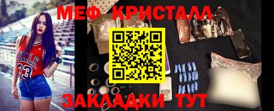 каннабис Моздок