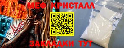 каннабис Моздок