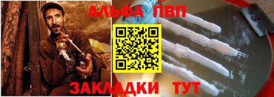 наркотики Можайск