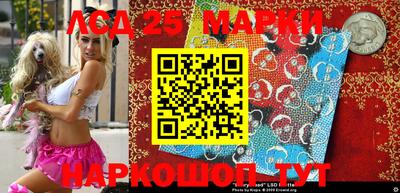 каннабис Моздок