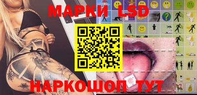 наркотики Можайск
