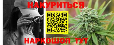 молекула духа Можга