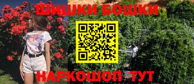 наркотики Можайск