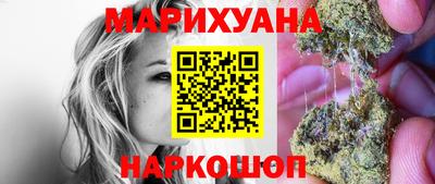 молекула духа Можга