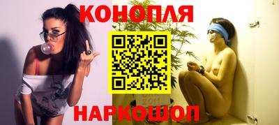 мет Славгород
