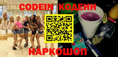 каннабис Моздок