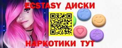 каннабис Моздок