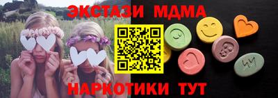 каннабис Моздок