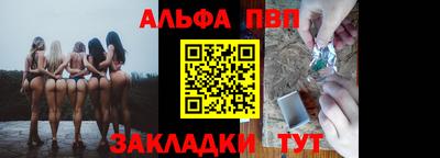 каннабис Моздок