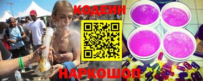 каннабис Моздок