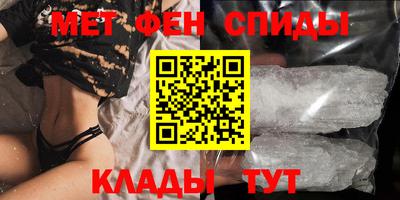 каннабис Моздок