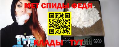 каннабис Моздок