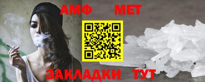 каннабис Моздок