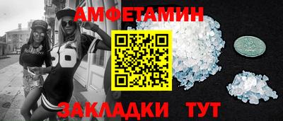 наркотики Можайск
