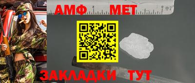 каннабис Моздок