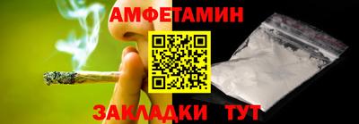 каннабис Моздок