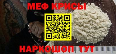 каннабис Моздок