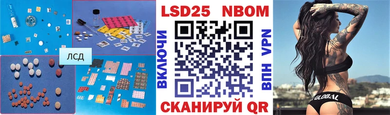 как найти закладки  Подольск  Лсд 25 экстази кислота 