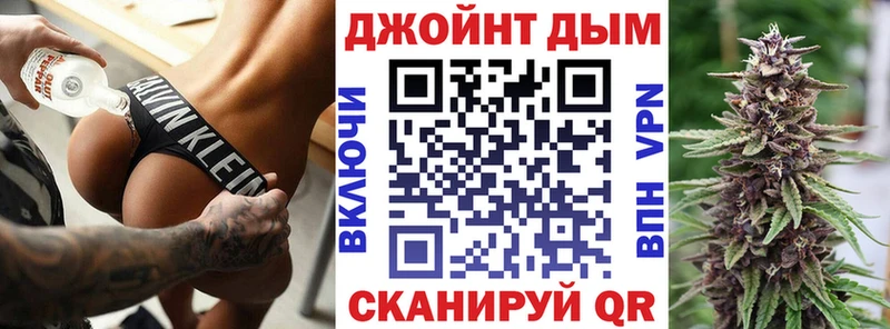 хочу   Подольск  Шишки марихуана ГИДРОПОН 